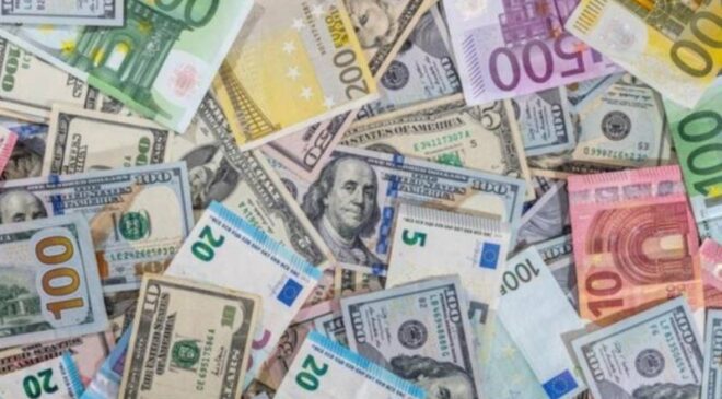 Merkez’in faiz kararı sonrası: Dolar ve Euro bugün ne kadar?