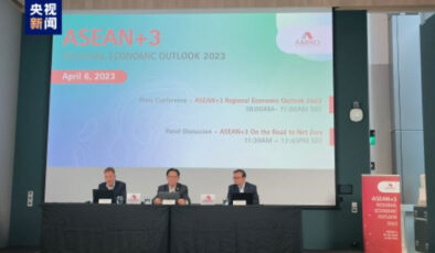 ASEAN, Çin’in büyüme tahminini açıkladı