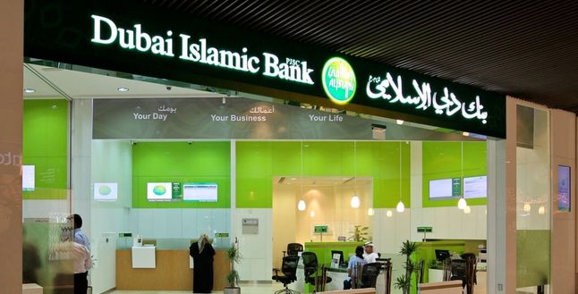 Dubai Islamic Bank, Türkiye’de satın alıma hazırlanıyor