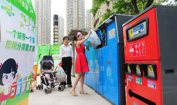 Çin, 2025 yılında ülkedeki tüm çöpleri ayrıştıracağını açıkladı