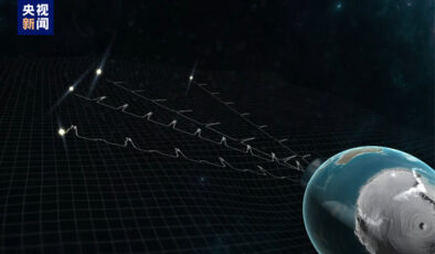 FAST, evrenin sırlarını çözecek nanohertz yerçekimi dalgalarını kanıtladı