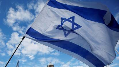 İsrail, Gazze’den Batı Şeria’ya mal girişini durduracak