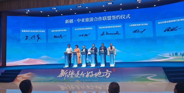 Xinjiang’da 4 milyar dolar değerinde turizm projesi imzalandı