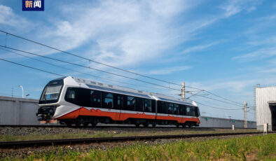 Çin’in yeni enerji hafif raylı treni ilk kez ihraç edildi