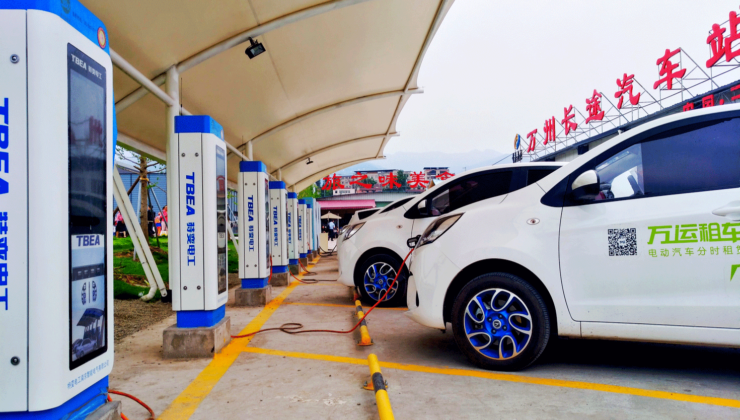 Çin, elektrikli araçlar için kasabalara da şarj altyapısı kuracak