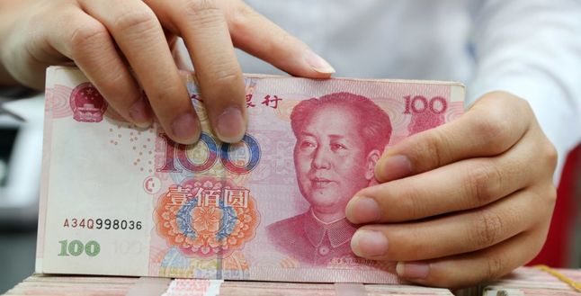 Çin yuanı destekliyor