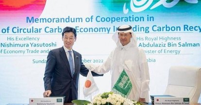 Suudi Arabistan ile Japonya enerji, tarım ve teknoloji alanlarında anlaşmalar imzaladı