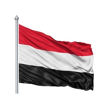 Yemen’den  “destek” çağrısı