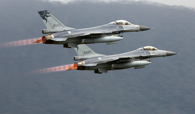 ABD, Türkiye’ye F-16 satışını açıktan desteklediğini bildirdi