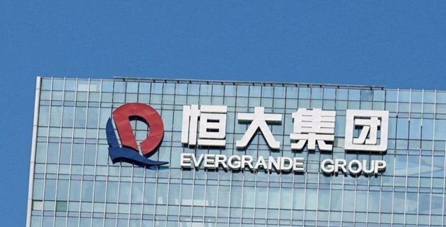 Çin’de borç krizindeki Evergrande’nin yöneticisi gözaltına alındı
