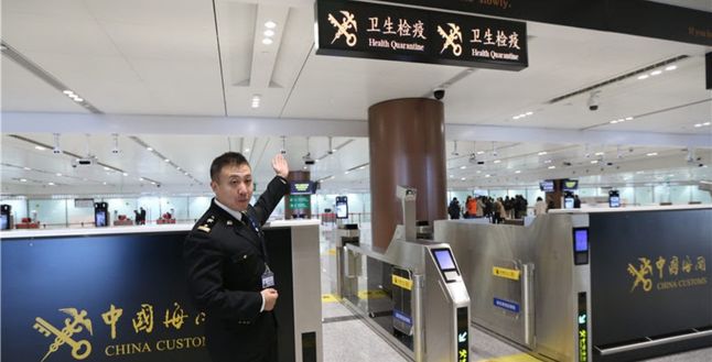 Çin’den AB ülkelerine vize muafiyeti