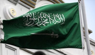 Suudi Arabistanlı dev, halka arza hazırlanıyor