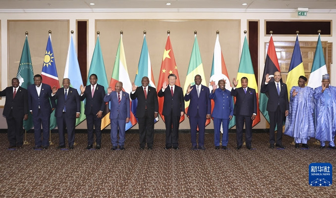 Xi Jinping: Çin, daima Afrika’nın yanında olacak