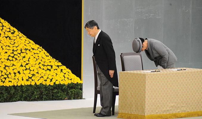 Çin, Kişida’nın Yasukuni Tapınağı’na adak göndermesini protesto etti