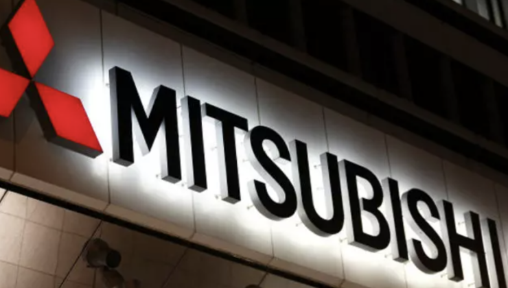 Mitsubishi Motor, Çin’den çekilme kararı aldı
