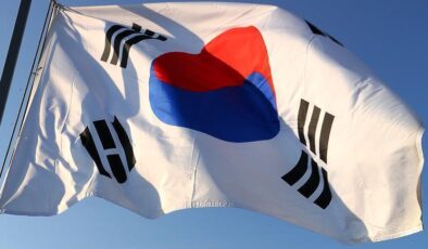 Kore Yatırım Zirvesi 2023 başladı