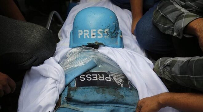 Guterres’ten Gazze’deki gazeteci ölümleri nedeniyle İsrail’e tepki