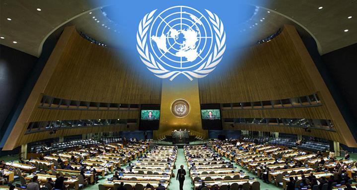 BM, İsrail’i kara listeye aldı