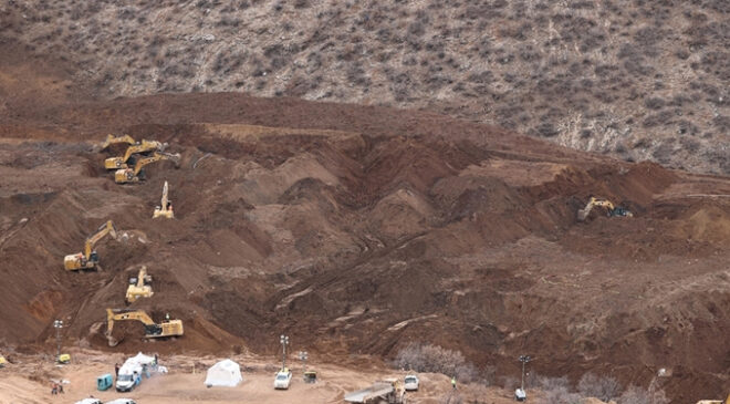 TBMM İliç Maden Kazasını Araştırma Komisyonu bölgeyi inceleyecek