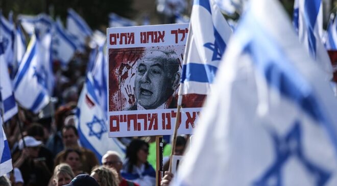 Batı Kudüs’te, Netanyahu’nun istifası talebiyle gösteri düzenlendi