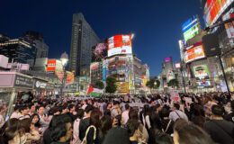 Tokyo’da Filistin’e destek için “İntifada Yürüyüşü” düzenlendi
