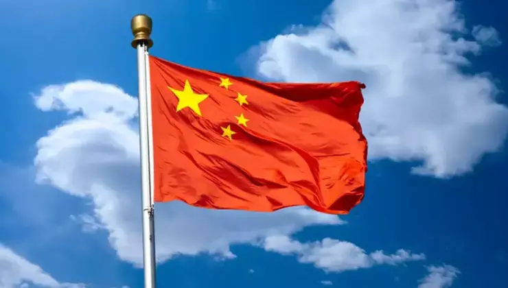 Çin’den varlık yönetim şirketinin eski yöneticisine idam cezası