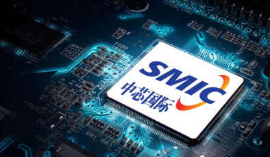 Çinli çip devi SMIC dünyanın en büyükleri arasına girdi