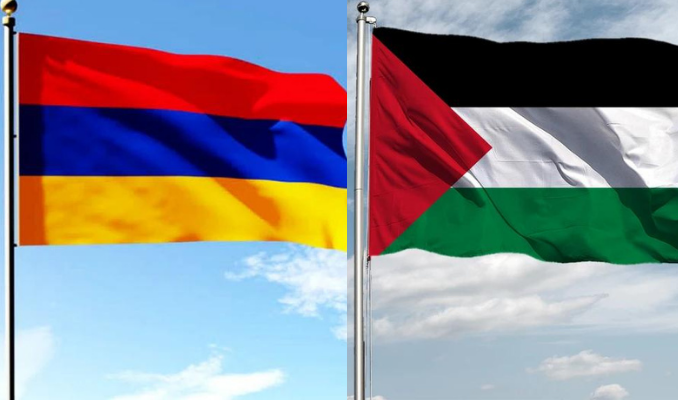 Ermenistan, Filistin devletini resmen tanıdı