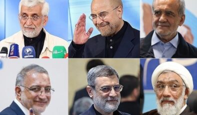 İran, yeni liderini seçiyor: Oy verme işlemi başladı