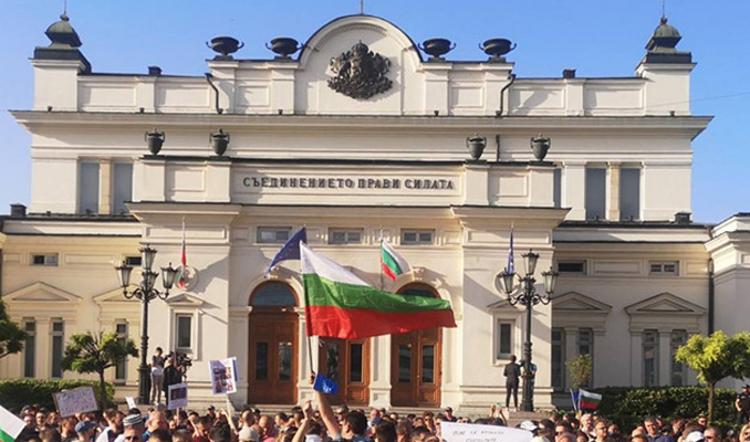 Bulgaristan’da politikacılar hükümetin kurulabileceği konusunda umutsuz