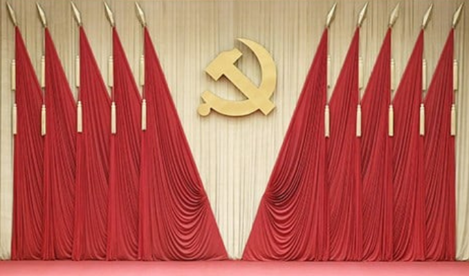 Çin Komünist Partisinin kritik toplantısı Pekin’de başladı