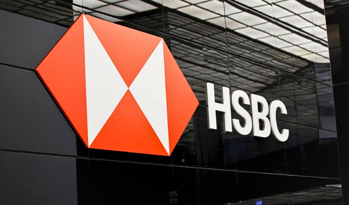 HSBC, Türkiye’nin 2024 için büyüme beklentisini yükseltti