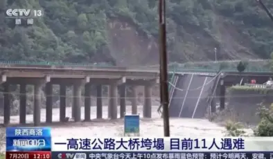 Çin’de facia: Köprü çöktü, 12 kişi öldü, 31 kişi kayıp