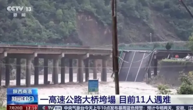 Çin’de facia: Köprü çöktü, 12 kişi öldü, 31 kişi kayıp