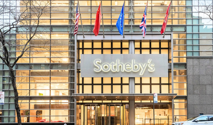 Sotheby’s’e ortak geliyor