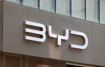 BYD’den Türkiye için personel ilanı